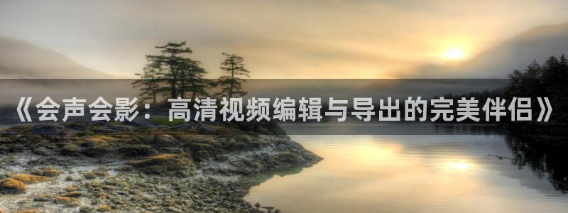 超级战舰 电影天堂