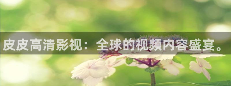 雷神2电影天堂