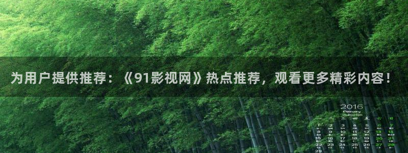 拉拉电影天堂