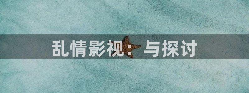 巴西电影天堂