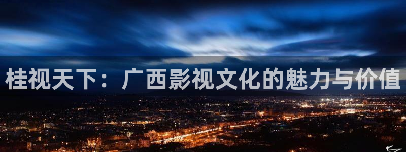 机械师电影天堂