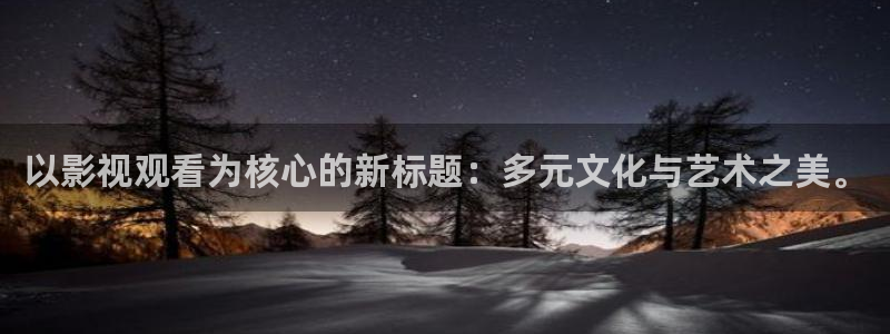 钢铁侠2电影天堂